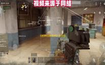 《封神幻想世界》历史题每日答题答案大全